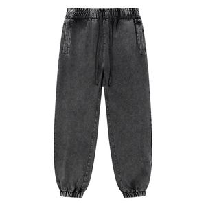 Pantalon Jogger en Jean Denim Délavé Foncé pour Homme, Taille Mi-Haute, Coupe Droite, en Coton Respirant, Style Décontracté Automne, avec Poches - Product Image 2