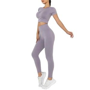 Vêtements de sport en promotion, vêtements de sport actifs, ensemble de soutien-gorge de sport et pantalon taille haute coloré pour le yoga, vêtements de fitness pour femmes - Product Image 2