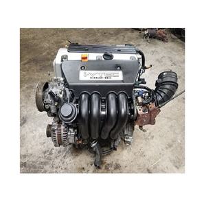 Motor Tipo R K20A y Transmisión Manual de 6 Velocidades Motor QR25DE - Product Image 1