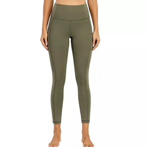 Seamless Eco-Friendly Light Pink Women's Gym <b>Leggings</b> <b>Pockets</b> Cute Feminine Yoga Fitness <b>Legging</b> Fashionable Yoga Workout - Product Image 1