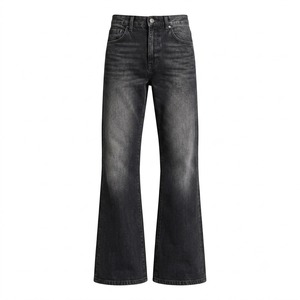 Jean en denim déchiré délavé coupe droite taille mi-haute pour homme, style décontracté vintage en coton uni, idéal été-printemps - Product Image 5