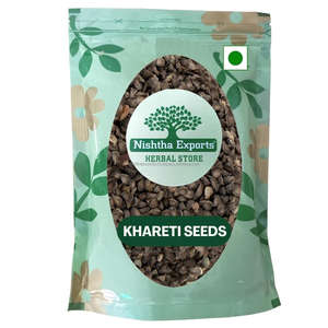 Abutilon Indicum Khareti Seed Atibala Seed Kharaiti Beej Balaa Beej Dried Raw Herbs Wholesale Plant <b>Extract</b> Herbal Product - Product Image 2