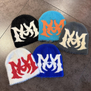 Meilleures ventes : Bonnets unis personnalisés fabriqués au Pakistan, service OEM, design classique, style décontracté unisexe, broderie jacquard 3D - Product Image 2