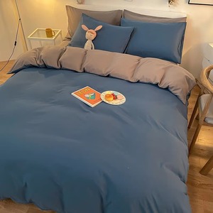 Juego de Funda Nórdica Marrón de 4 Piezas, Ropa de Cama de Algodón Suave para el Hogar - Product Image 6
