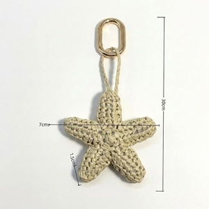 พวงกุญแจปลาดาวโครเชต์ลายถักแบบดีไซน์เฉพาะ - Product Image 2