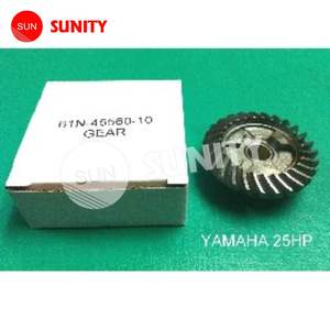 TAIWAN SUNITY Qualité assurée OEM 61N-45560-00 Engrenage avant pour yamaha 30hp Navire de pêche en mer - Product Image 1