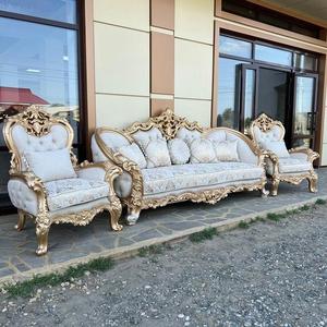 Luxury Convertible Traditional Teak Wood Antique <b>Gold</b> 5 Seater <b>Sofa</b> Set Royal Carved Detailing Premium Upholstery Living Room - Product Image 1