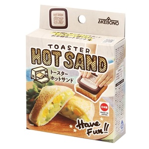 Selladores de sándwiches y cortadores de crostas, RE-182, CH-2107, Hecho en Japón, Otros utensilios de cocina, herramientas de cocina para uso doméstico - Product Image 3