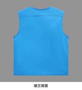 Security Safety Vest Sleeveless Reflective Clothing with Reflective Stripes Emergency Vest for <b>Workers</b> - Product Image 6