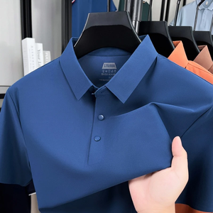 Camisa Formal de Punto sin Costuras para Hombre, Transpirable, 100% Poliéster, Antiarrugas, Ecológica, con Cuello Reforzado y Botones a Juego (12 - Product Image 1
