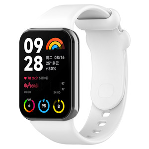 Bracelet en silicone réglable et confortable pour Redmi <span class=keywords><strong>5</strong></span>/4 et <span class=keywords><strong>Band</strong></span> 9/8 Pro, design sportif - ajustement universel - Product Image 6
