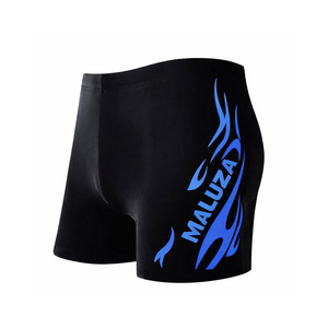 กางเกงว่ายน้ำแบบรัดรูปสำหรับผู้ชาย – ดีไซน์ลายเปลวไฟสีน้ำเงินแบบไดนามิก - Product Image 1