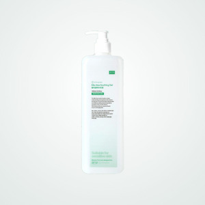 Produit de soin de la peau : Gel apaisant à l'Aloe Vera 1000ml Grande Taille, Crème hydratante et apaisante au Cica Elrigeureiseu - Product Image 5
