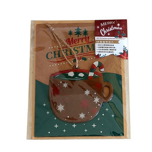 การ์ดเชิญคริสต์มาสลายไม้ Cocoa-Design พิมพ์ + ตัดรูปทรง 4 สี แบบออฟเซ็ต ปั๊มทอง กระดาษสวยหรู - Product Image 5