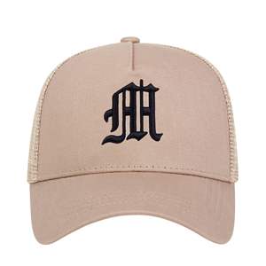 Gorras Trucker Deportivas Personalizadas con Logotipo Bordado 3D en Relieve, Visera Curva, 6 Paneles, Gorras de Béisbol 100% Poliéster con Malla y Cierre a Presión, MOQ Bajo - Product Image 2