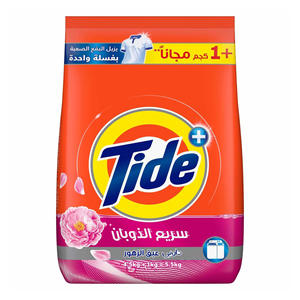 Detergente en polvo Tide 9kg a precio de fábrica/ Polvo de lavado Tide/ Detergente para ropa Tide en venta - Product Image 1