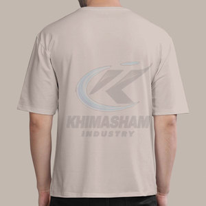 T-shirts pour hommes de qualité supérieure, vêtements décontractés d'été, légers, durables, en polyester/coton, respirants, écologiques, coupe ample - Product Image 3
