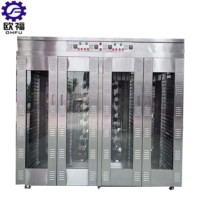 Infrarood Fruit Droger/Fruit Groente Droger Sip/Fruit Droger Kleine Machine