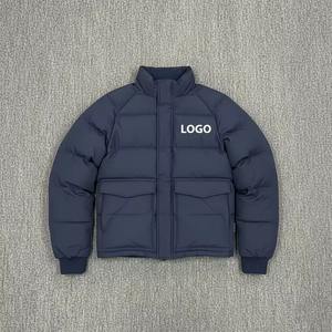 Veste courte matelassée à capuche pour femme, personnalisée, de haute qualité, chaude et épaisse, avec poches zippées, 90% duvet de canard blanc - Product Image 1