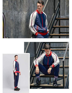 Conjunto Deportivo Unisex Verde, Chaqueta con Cremallera de Manga Larga, Pantalones con Cintura Elástica y Bolsillos Laterales, Ropa Deportiva Informal para Otoño - Product Image 4