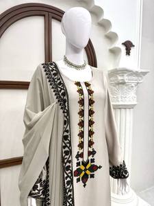 Conjunto Indio-Pakistaní Beige Bordado, Kurta de Manga Larga, Palazzo, Vestido Bordado para Fiesta o Boda - Product Image 6
