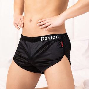 กางเกงขาสั้นบ็อกเซอร์สำหรับผู้ชายแบบถักยืดหยุ่นไร้รอยต่อระบายอากาศได้ดีออกแบบโลโก้ได้ตามต้องการ - Product Image 4