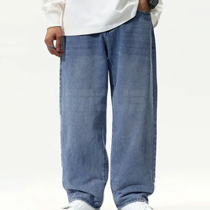 Latest Design OEM Service <b>Men's</b> Pants Comfortable Breathable Premium Quality Washed Loose Fit <b>Jeans</b> Pants <b>For</b> <b>Men</b> - Product Image 1