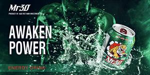 Bebida Energética MR30 con Taurina 250ml, Bebida Personalizable de Marca Privada con Soluciones de Proteína OEM ODM - Product Image 3