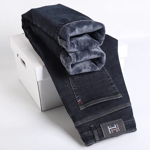 กางเกงยีนส์เดนิมผู้ชายทรงสลิมตรง ผ้าฟลีซหนานุ่ม อุ่นสบาย สไตล์ลำลองแฟชั่น รุ่น 1 - Product Image 4