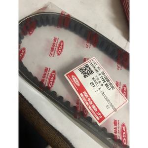 Correa de Transmisión Original PGO Bando para G-MAX 200/220, C81220010000 - Product Image 3