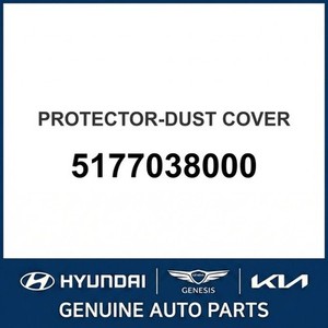 อะไหล่รถยนต์และรถบรรทุกอื่นๆ รุ่นแกรนด์เออร์/อาเซรา ใหม่ 5177038000 - Product Image 1