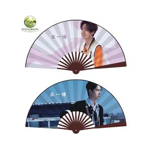 Éventail pliant en bambou personnalisé imprimé sur mesure pour les commandes en gros, idéal pour les boutiques de cadeaux et les événements - Product Image 6