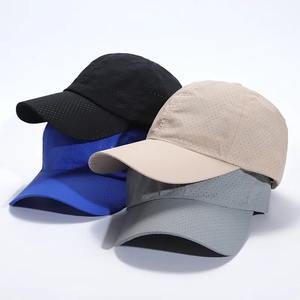 Casquette de baseball ajustée pour homme, de haute qualité, à 5 panneaux, avec broderie 3D, visière plate et filet, style trucker, à fermeture snapback - Product Image 6
