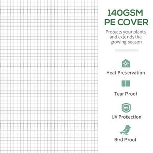 เรือนกระจกขนาดเล็กสำหรับใช้งานกลางแจ้ง - Product Image 4