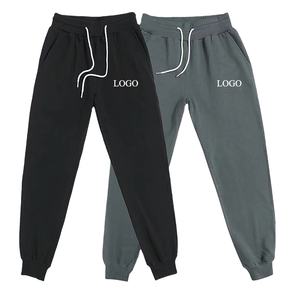 Pantalons décontractés pour hommes de qualité supérieure, taille élastique, pantalon de survêtement décontracté, coupe ample, jambe droite, pantalon de jogging uni - Product Image 1