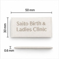 Étiquettes tissées personnalisées avec logo et texte, étiquettes à coudre pour vêtements, articles vestimentaires et sacs