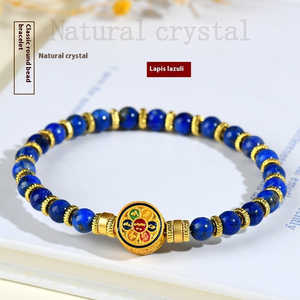 Bracelet simple en Lapis Lazuli Empereur avec incrustation de mantra à six mots naturel, technique de sertissage, pour femme, bouddhisme tibétain - Product Image 1