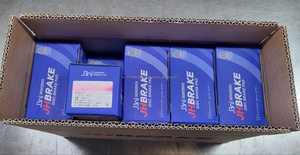 แผ่นดิสก์เบรกหน้าและหลังสำหรับ Carnival (รุ่นใหม่ทั้งหมด) 2014- JH พร้อมเสียงรบกวนต่ำ E-Mark - Product Image 2