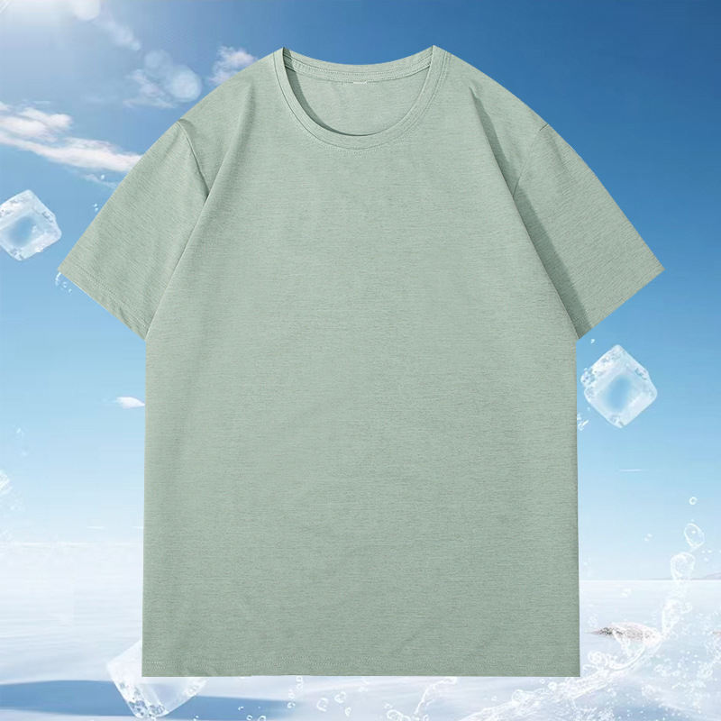 สีเขียวอ่อน