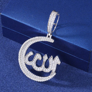 <b>Iced</b> <b>Out</b> Allah Pendant Necklace Silver Plated Alloy <b>Chain</b> Hip Hop Men's Religious Jewelry Micro Pave Round Cut Diamond Charm - Product Image 2