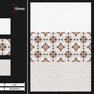 Carreaux muraux en céramique brillante pour intérieur moderne 30x60cm 300x600mm – Matériau de décoration murale élégant pour cuisine, salle de bain et plus encore - Product Image 1