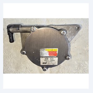 Pompe à vide d'occasion 28810-4A600 compatible avec Hyundai - Product Image 3