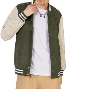 Veste universitaire personnalisée en tissu véritable la plus tendance pour les hommes Prix d'usine Veste universitaire pour les hommes Veste universitaire quantité minimale de commande basse pour les hommes - Product Image 6