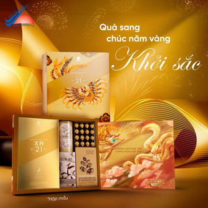 กล่องของขวัญกระดาษพิมพ์ลายนูนสีทองสำหรับเทศกาลปีใหม่ - Product Image 1