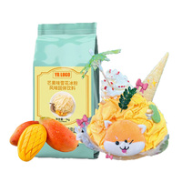 Mango smaak instant sneeuw ijs poeder niet-zuivel roomvervanger suiker voedingsadditieven fruitig dessert mix melkthee 12 maanden houdbaarheid