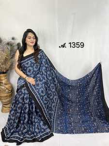 Pure Modal Silk Fabric Heavy Material Hand Block Printed Saree With One <b>Meter</b> Blouse Piece Traditional Ethnic Wear For Women - Product Image 4
