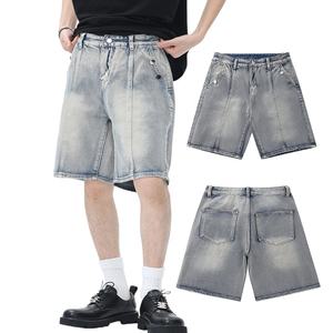 Short en jean vintage pour homme 100% coton pantalon baggy mi-vaqueros ample Streetwear simple pour l'été Style de rue en détresse - Product Image 1