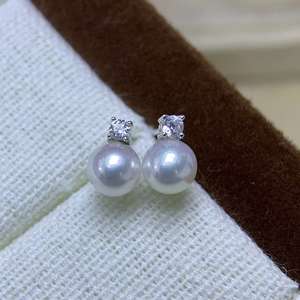 5-6mm Round Aurora Flawless S925 Silver Princess <b>Pearl</b> <b>Earrings</b> Zhuji Natural Freshwater <b>Pearl</b> with Simplicity - Product Image 4