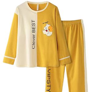 <b>Women's</b> Luxury Vintage 100% Cotton <b>Pyjama</b> Elegant Elastic Waist Sleepwear Soft Breathable Printed Pattern Knitted Summer Autumn - Product Image 1