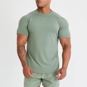 Camiseta de Manga Corta para Hombre, de Secado Rápido, Corte Ajustado, Cuello Redondo, Color Sólido, Tejido de Punto Jersey, Estilo Deportivo, Verde - Product Image 1